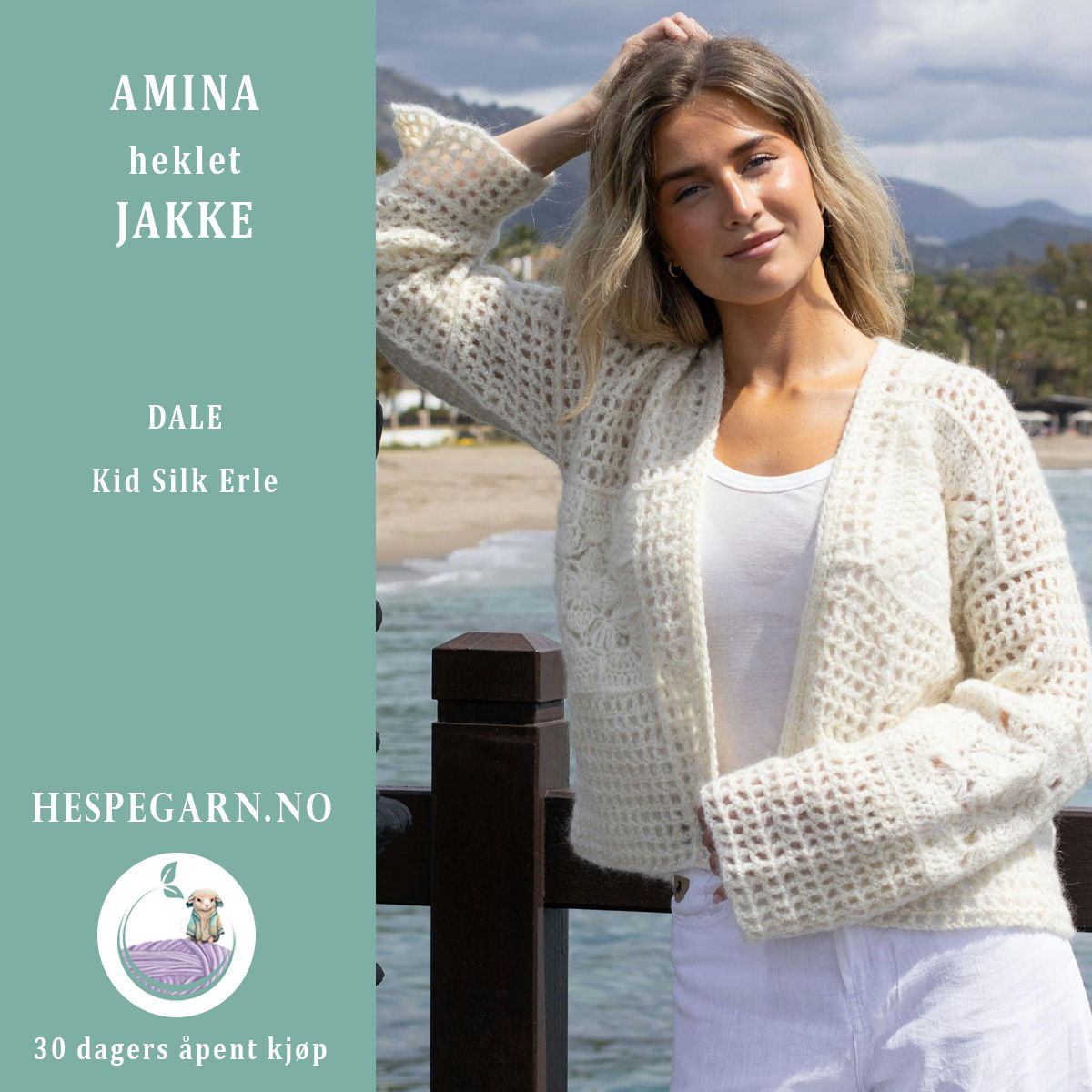 Amina heklet Jakke Natur fra HoY