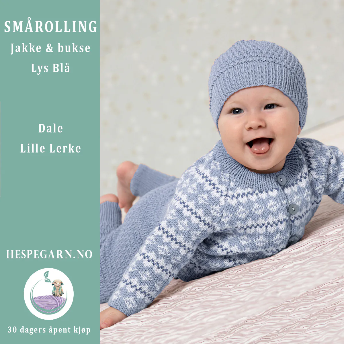 Smårolling Jakke & Bukse Lys Blå fra HoY